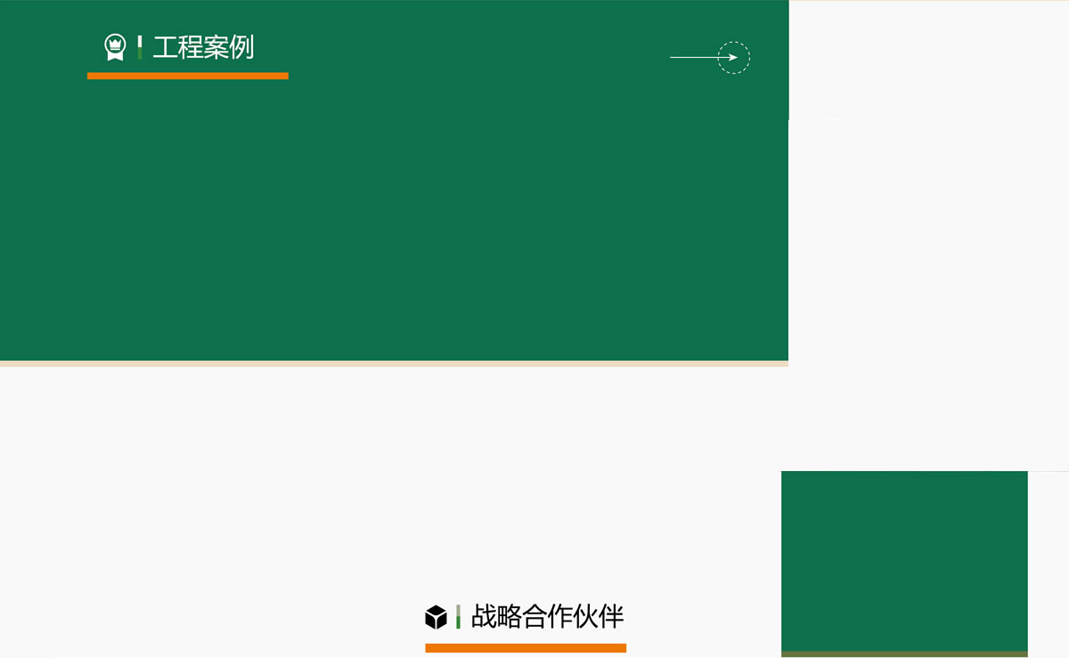 阿里巴巴
